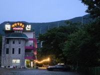 영남알프스펜션