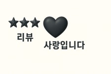 다정yes공인중개사사무소