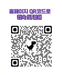 아이엠박스 수원광교1호점