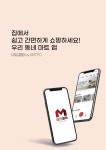 티에프시