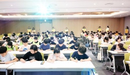셈셈주산교실