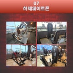 청담휘트니스