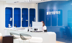 일산동물의료원