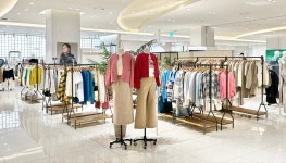 러브앤쇼 현대시티아울렛 대구점