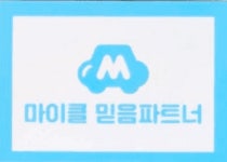 찰스카케어
