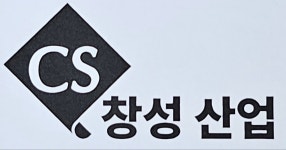 영림프라임샤시 창성산업