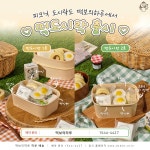 떡보의하루 수원영통권선용인수지점