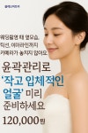 클레오파트라음악홀 | 클레오파트라