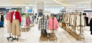 러브앤쇼 현대시티아울렛 대구점