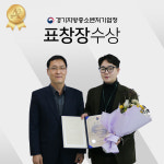 에이원의료기산업