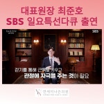 연세더나은의원