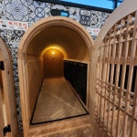 김포스프링스파24