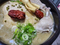 약천불고기