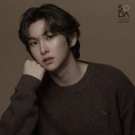 소다성형외과의원