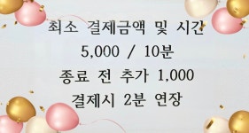 만족하개