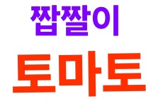영풍농장