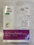 개화약국