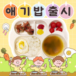 솔가숯불갈비 평택비전점