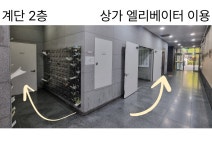 굽네치킨 발산역점
