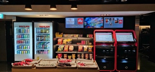 파빌리온PC카페