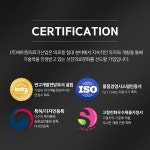 에이원의료기산업