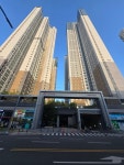 힐스테이트당근부동산공인중개사사무소