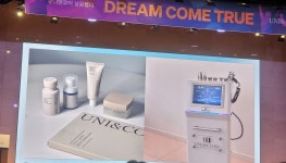 유니앤코어도현라운지 | 유니앤코어 창원라운지1호점