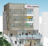 동백꽃노인종합복지관