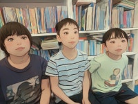 브라이튼어학원