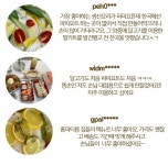 제주소반 주식회사