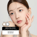 안경나라 위드렌즈 배곧점