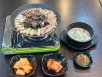 부자순대국닭곰탕