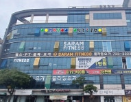럭키샷당구클럽