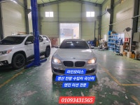 라인모터스 수입차 국산차 정비소