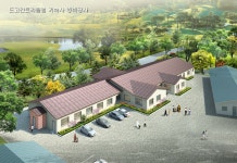 범건축사사무소
