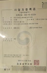 세븐스타코인노래연습장 김포구래점
