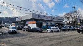 1급현대정비자동차검사소