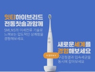 에스엠엘앤에스