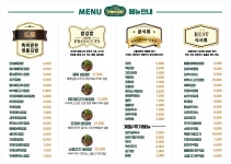 오늘애김밥 광주조선대점