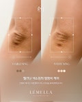 다듬왁싱