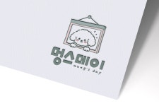 멍스데이