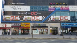 크라우드PC방 경기대점