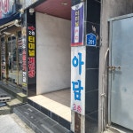 터미널피씨