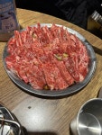 늘푸른목장 분당점