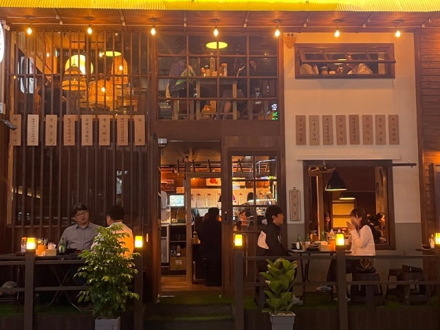 동백연화 영통구청점