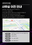 세무회계규담 | 세무회계 혜담