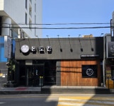 돈도칸 연동흑돼지