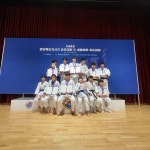 청춘유도관