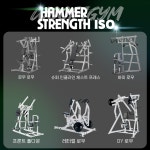 우리동네체육관 헬스&PT