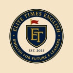 엘리트타임즈학원